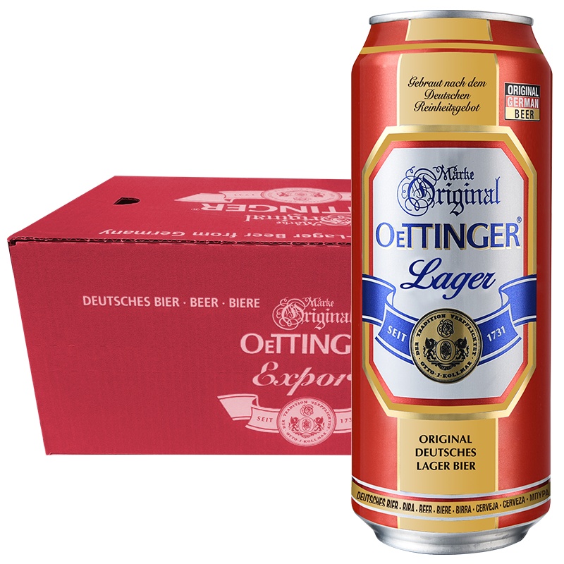 德国原装进口奥丁格拉格啤酒500ML(24罐/箱)