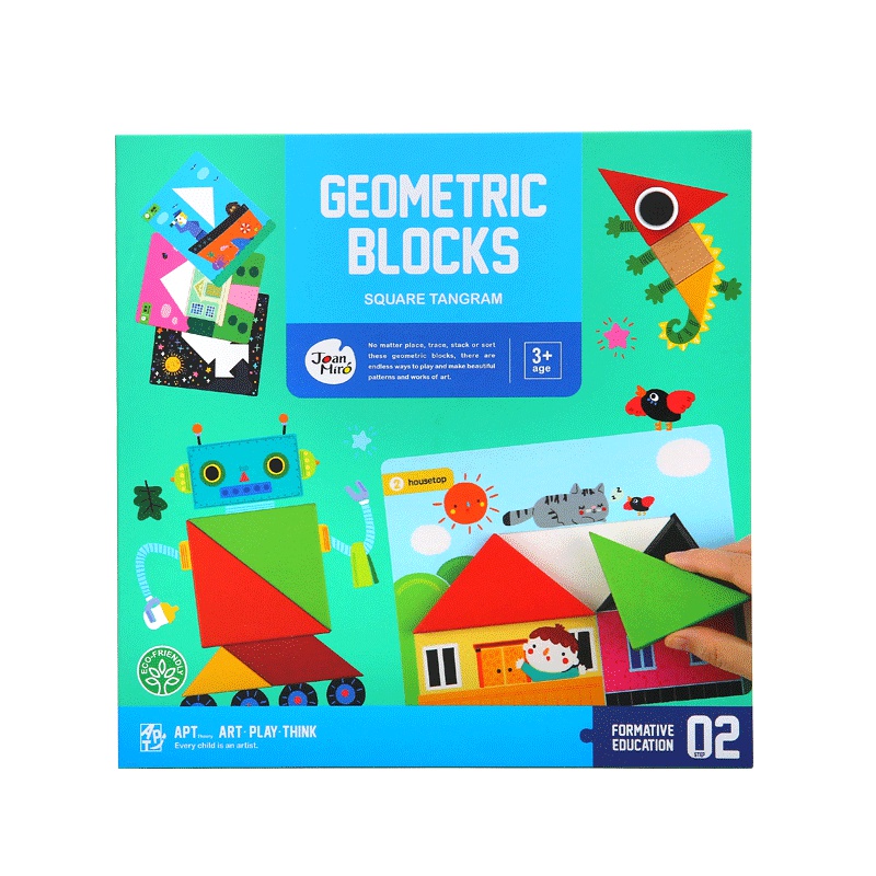 Joan Miro 美乐童年 拼图儿童益智玩具 幼儿智力宝宝积木2-3-4-5岁木质七巧板 经典方形 益智玩具 早教拼插
