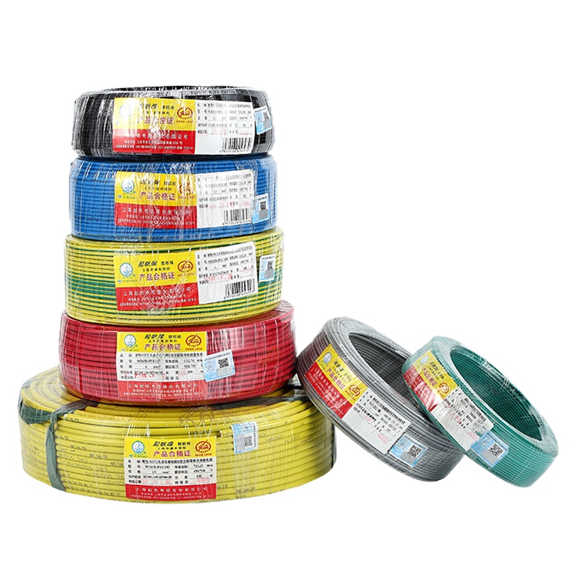 起帆(QIFAN)电线电缆 低烟无卤阻燃 WDZB-BYJ2.5平方国标家装环保电线 单芯单股硬线 蓝色 100米