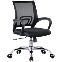 创世人 电脑椅办公椅透气网布椅洽谈椅职员椅其他金属可升降可旋转椅会议椅人体工学员工椅