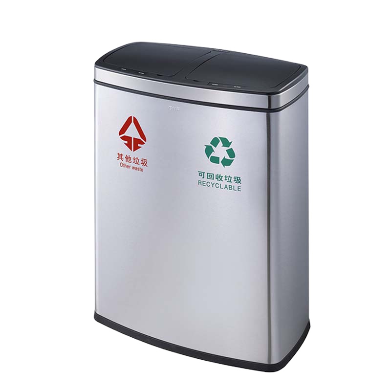 b2V VEELAR 双分类感应桶SZ218 60L砂钢 规格:59*34*79.5cm 62*31*77cm