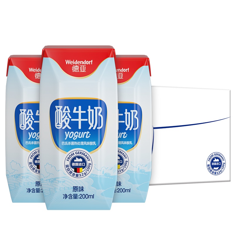 德国原装进口酸奶 德亚(Weidendorf)常温原味酸牛奶200ml*24盒 整箱装