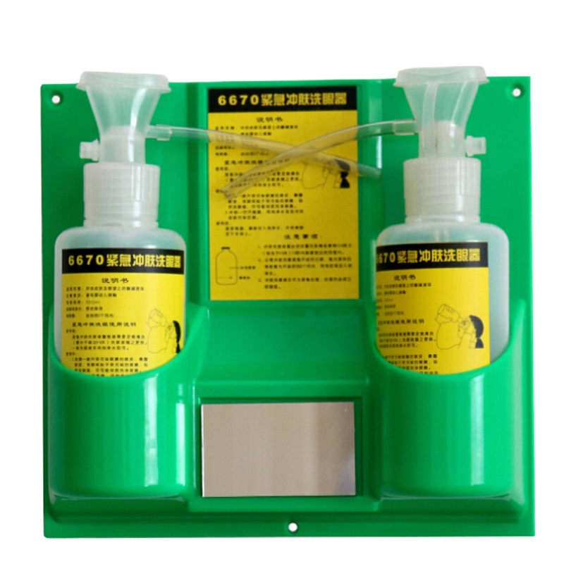 鹰兽牌 6670B洗眼器