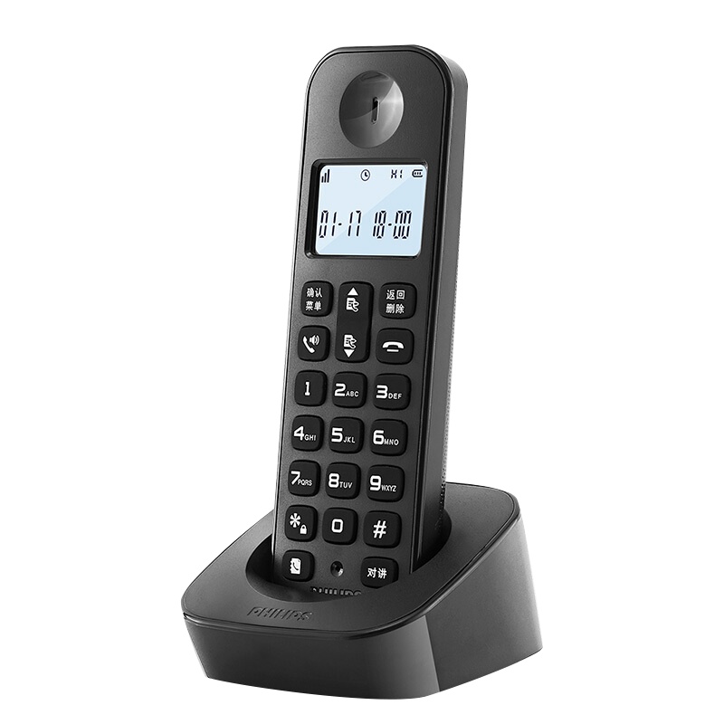 飞利浦(PHILIPS)无绳电话机 无线座机子母机家用办公中文大音量持久待机 DCTG160单机 黑色
