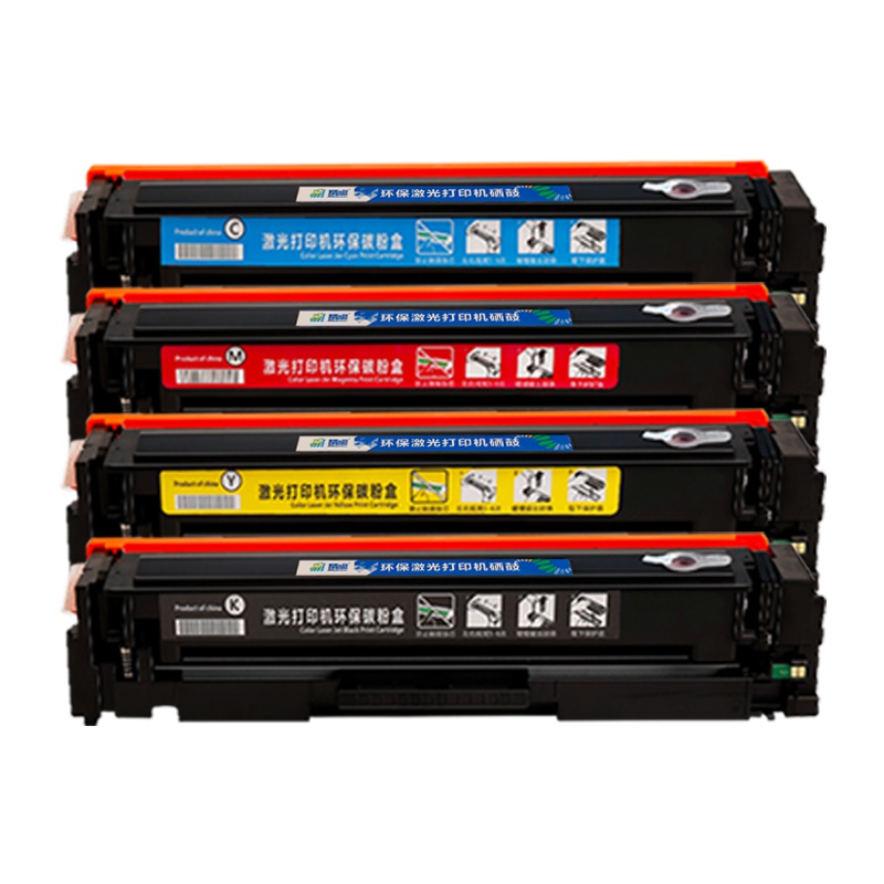 精卓CF510A惠普LaserJetProhp204a M154a m180Nm181fw硒鼓墨盒 CF510A