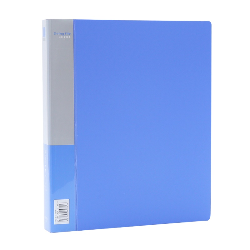 得力5387打孔文件夹2孔环形文件夹A4单夹插袋标签资料夹 加厚款
