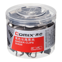 齐心40只19mm黑色长尾票夹 金属票据夹燕尾夹 小号B3629