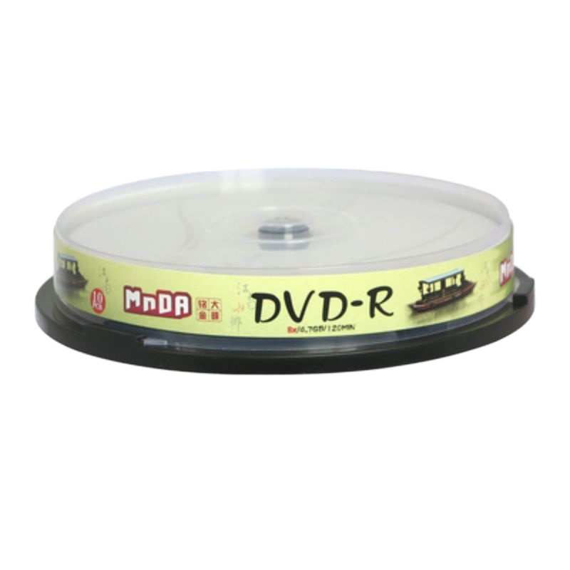 DVD光盘 10张装