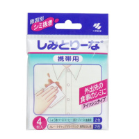 [日本进口]KOBAYASHI 小林制药急救衣物去污清洁纸 洗衣纸 便携装4套/盒 其他衣物洗护用品