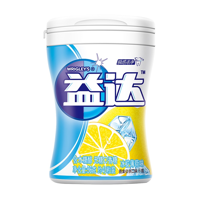 益达(Extra) 口香糖冰柠味40粒56g
