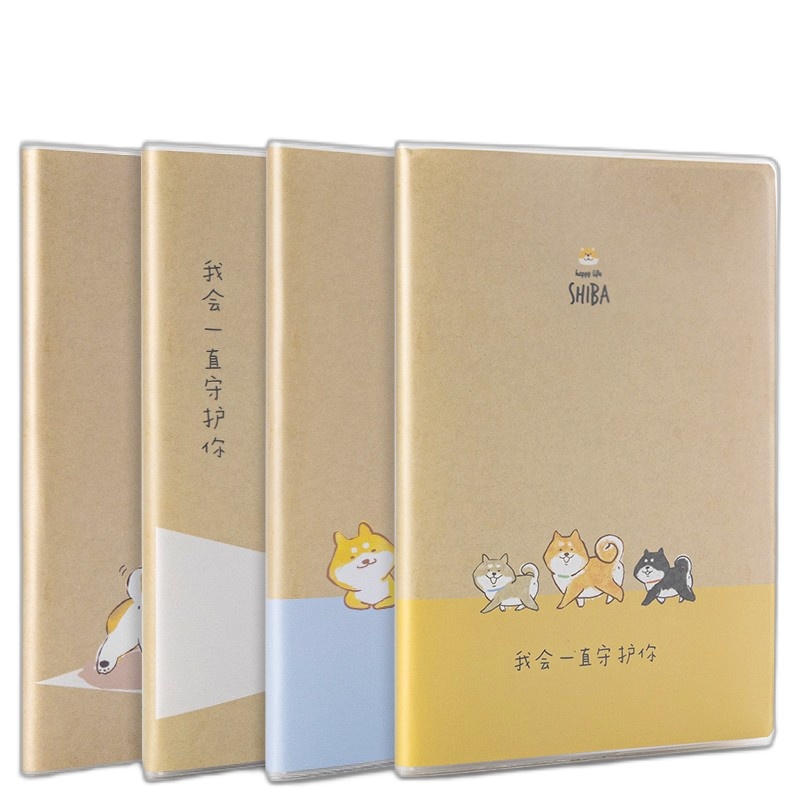 得力 笔记本 A5,32K软面胶套笔记本 T3272