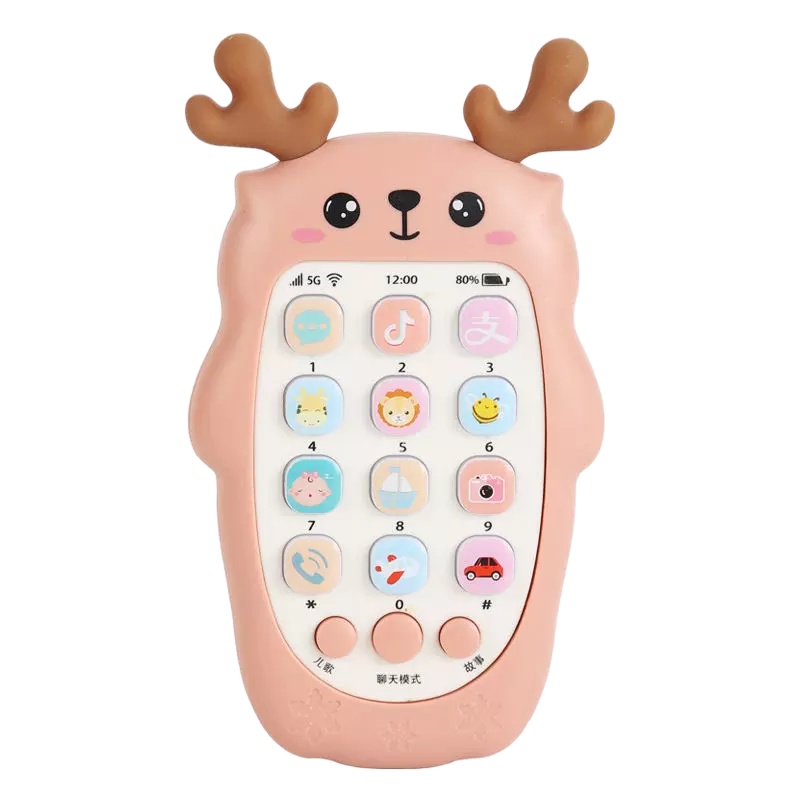 乐加酷 婴儿可咬牙胶宝宝仿真手机儿童音乐玩具早教益智故事机充电电话机