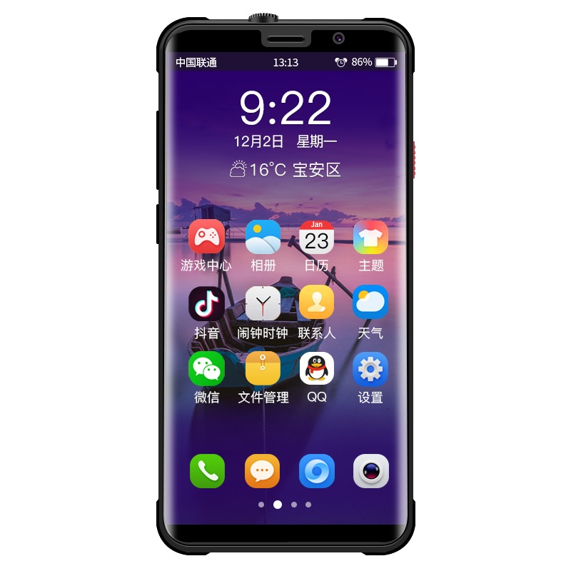 索爱 M6 全网通智能手机5.5英寸高清全面屏人脸识别八核双卡双待超长待机大字大声三防老年手机移动联通电信4G老人手机学生备用网课手机 幻夜黑