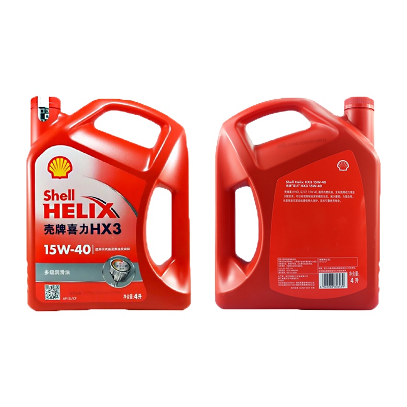 元诚 壳牌机油红壳 15W40红喜力汽车润滑油4L汽车维修配件军车器材零件配件