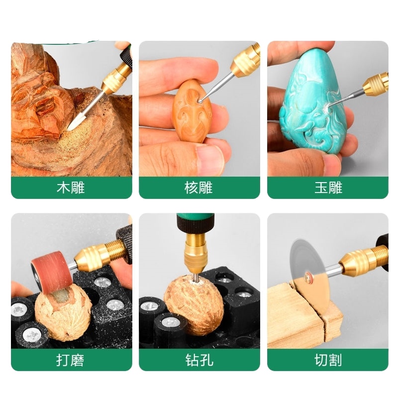 闪电客家用迷你电磨机大功率高速德国多功能切割手工小型电动根 18V调速款:套餐一(995202A