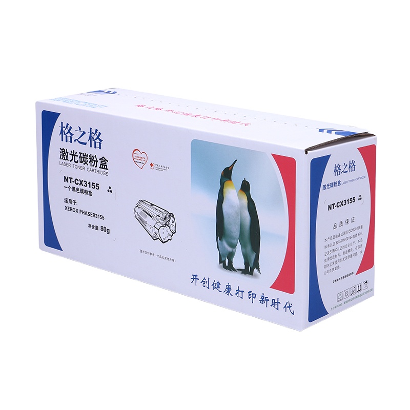 格之格(G&amp;G) NT-CX3155 硒鼓(计价单位：只) 黑色