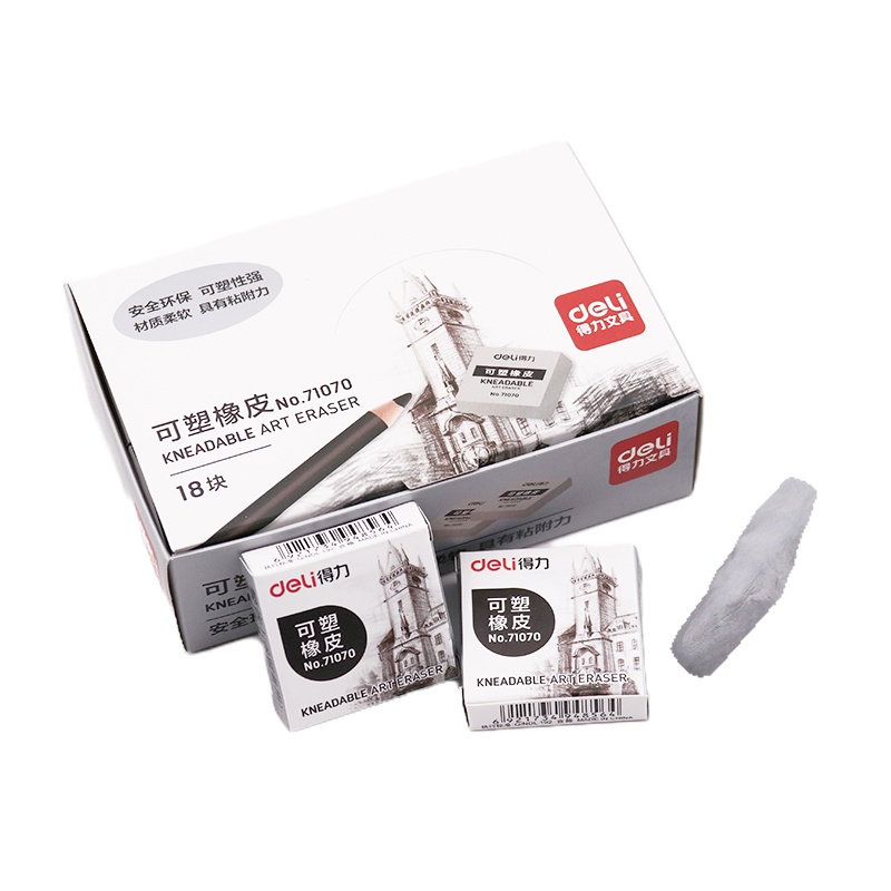 得力(deli)71070灰橡皮(灰色) (一个彩盒一张玻璃纸) 安全环保材质柔软绘图橡皮 美术素描可塑橡皮 18块/盒