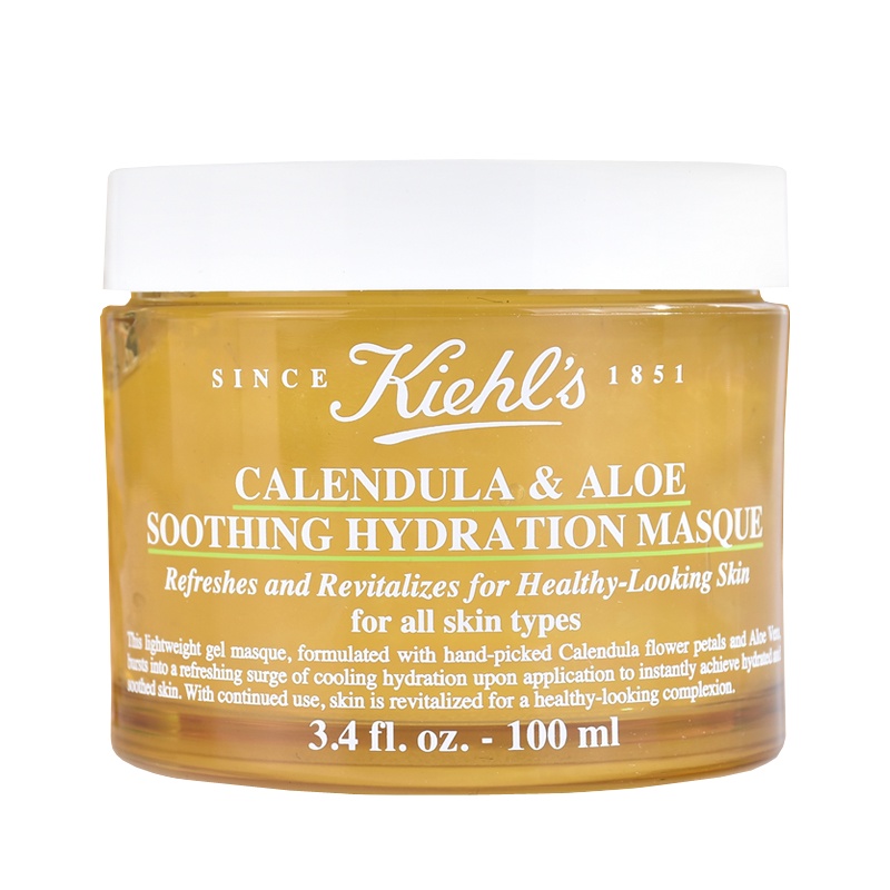 科颜氏(Kiehl’s )面膜 金盏花舒缓保湿面膜100ml 保湿舒缓