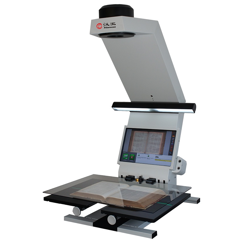 汉王(Hanvon)EbookScan F2非接触式书籍成册扫描仪证物案卷古籍书刊卷宗免拆扫描A2幅面