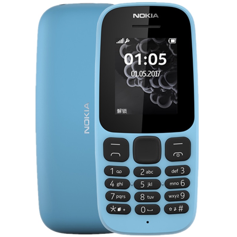 诺基亚(NOKIA)105 移动联通2G不支持4G手机老人手机学生专用机功能机 新款105单卡版 蓝色