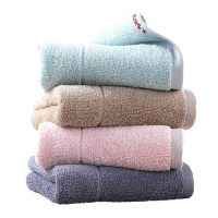 金号毛巾家纺 A类标准纯棉素色加厚吸水洗脸巾 4条组合