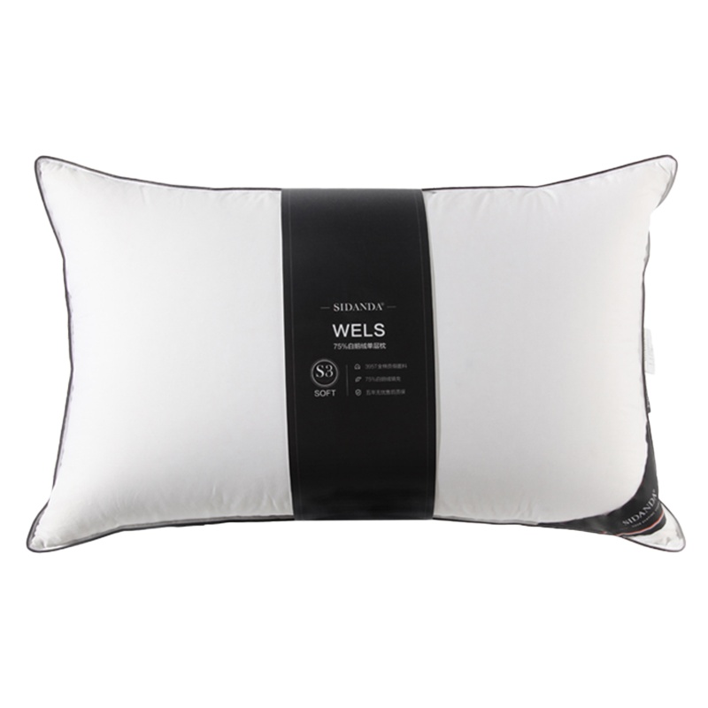 SIDANDA匈牙利全95白鹅绒枕头 羽绒枕芯五星级酒店枕