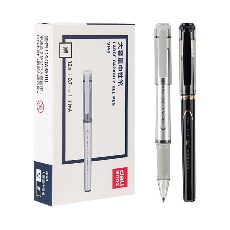 得力(deli)S148大容量中性笔黑色12支/盒 0.7mm中性笔磨砂笔杆水笔签字笔水性笔 办公用品