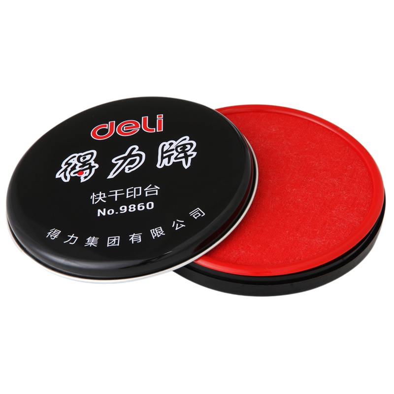 得力9860印泥印台金属外壳快干印泥圆形直径10CM财务办公用品铁盒敲章戳章用会计盖章用印台红色