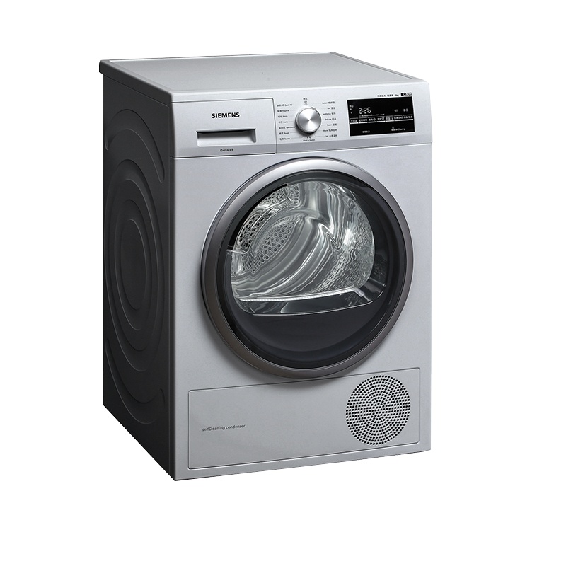 西门子(SIEMENS)9公斤 烘干机 家用滚筒式热泵干衣机 原装进口 婴幼除菌烘 冷凝自清洁 WT47W5681W