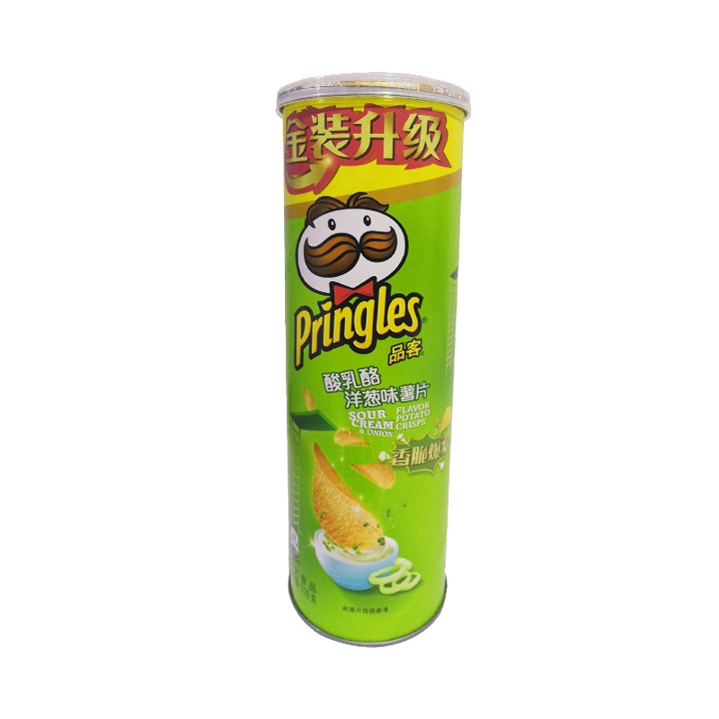品客薯片酸乳酪洋葱味110g*5罐Pringles薯片儿童膨化聚会零食