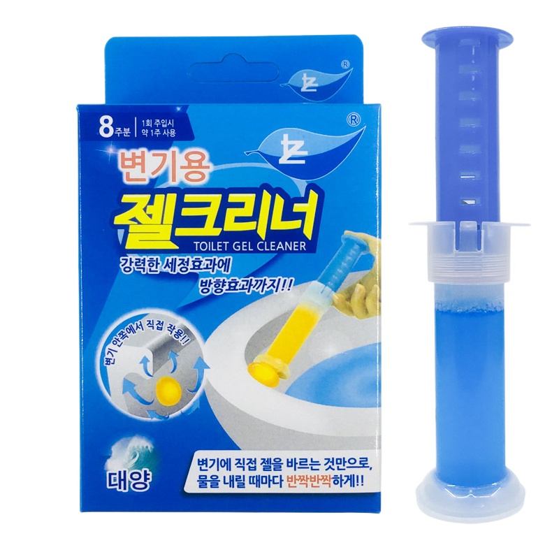 马桶清洁剂马桶厕所除臭洁厕清香冻马桶凝胶除味神器开花空气清香[香味随机发货]