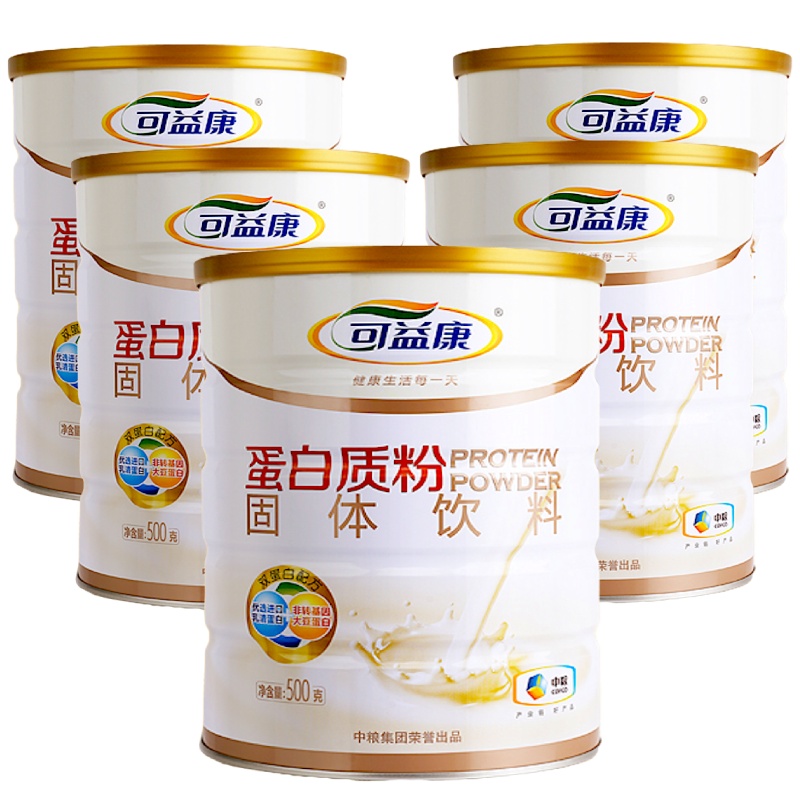 中粮可益康蛋白质粉成人营养粉中老年男女性蛋白粉500g*1罐