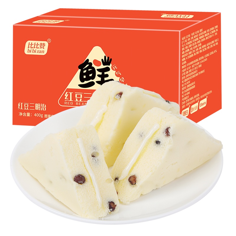 【满199减125元】比比赞红豆三明治面包整箱400g早餐速食即食懒人蛋糕零食充饥夜宵食品