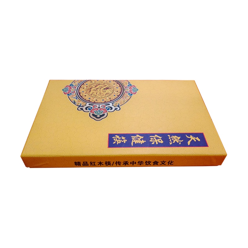 高步红木餐具套装天然保健筷纯手工打磨餐具送长辈送礼好物