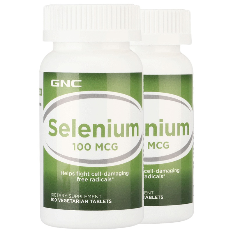 [2瓶]美国进口GNC硒元素片200mcg200粒保护身体健康