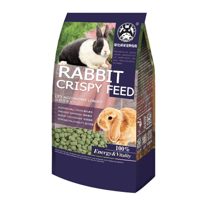 膨化颗粒兔粮兔饲料 布格斯配方磨牙健齿幼兔成兔粮