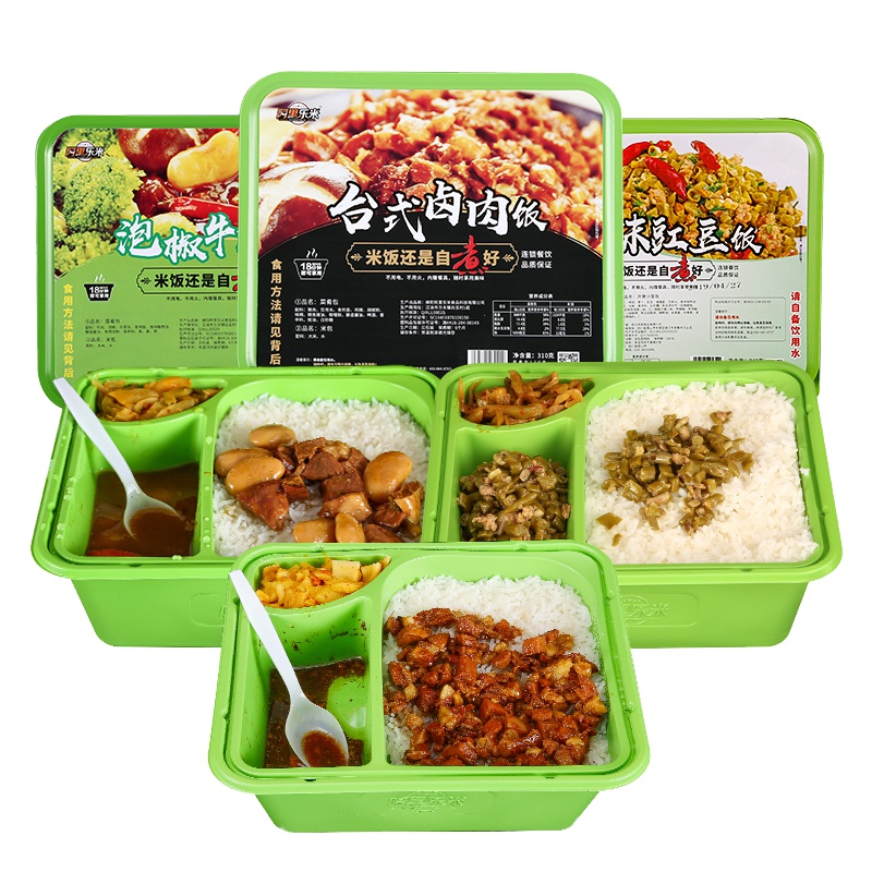 阿里乐米 泡椒牛肉+卤肉饭+肉沫豇豆 自煮米饭方便食品