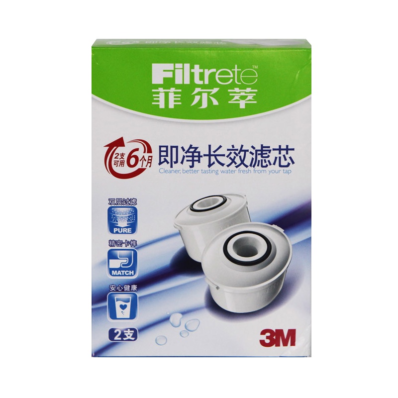 3M(3M) WP6000N滤水壶原装替换滤芯(2只装可用6个月)
