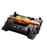 欣泰适用 佳能Canon复印机 CRG039硒鼓LBP-351 LBP352打印机墨盒