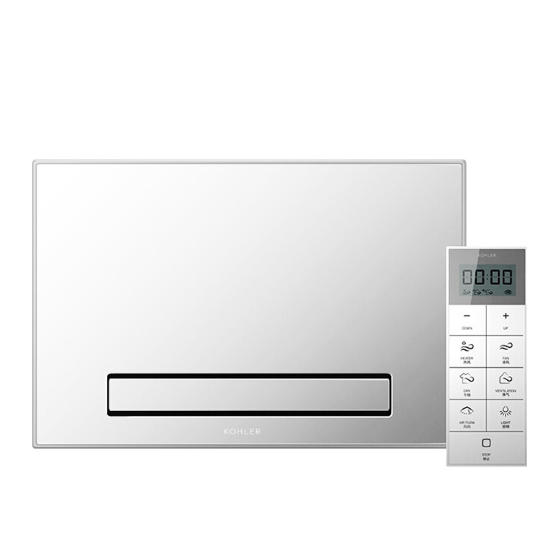 科勒安得适系列时尚款S450 (石膏顶)K-77283T-G-MZ