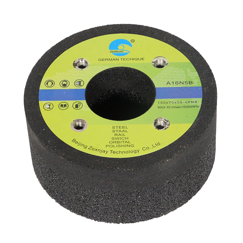 ZOXNJAY 钢轨打磨轮 道岔钢轨打磨砂轮钢轨磨头 150*70*55-4*M8 40m/s(8个)