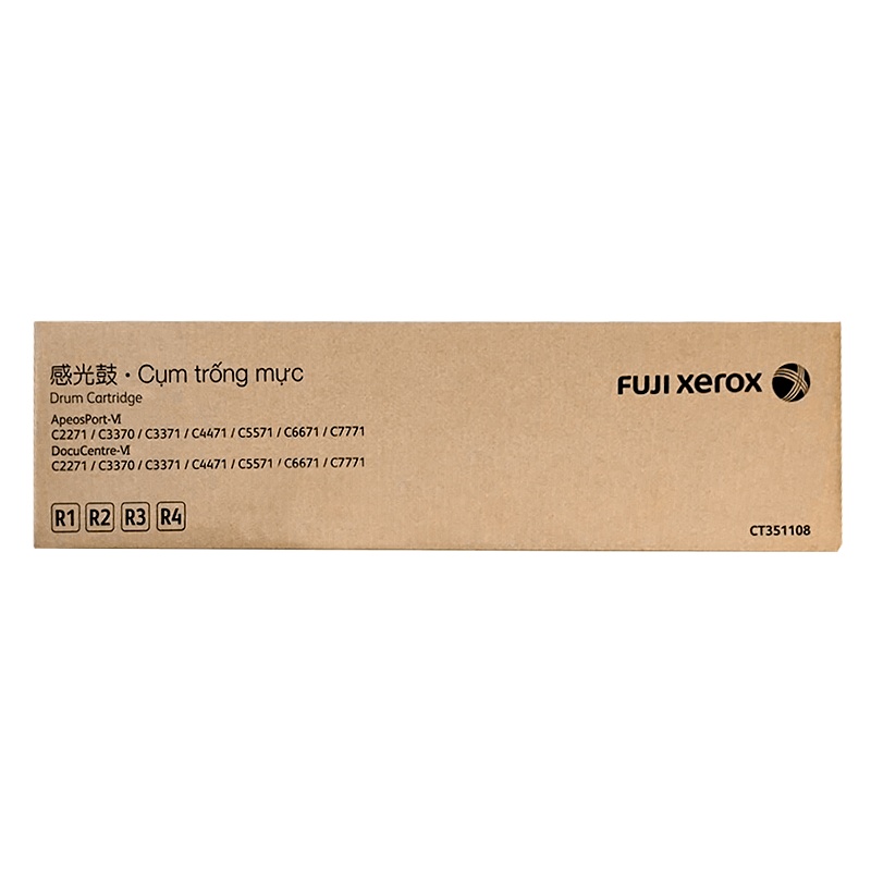 富士施乐(Fuji Xerox)CT351108原装感光鼓6代 适用VI 3370/C3371/C4471/C5571