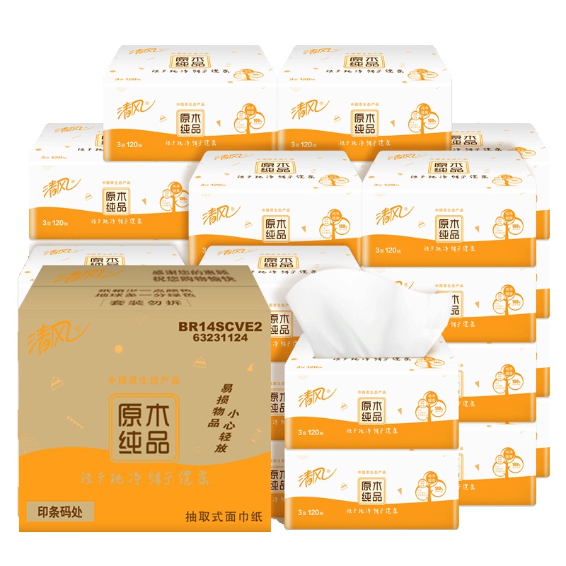 清风 抽纸 原木纯品系列 3层120抽30包 面巾纸 餐巾纸(新老包装交替发货)
