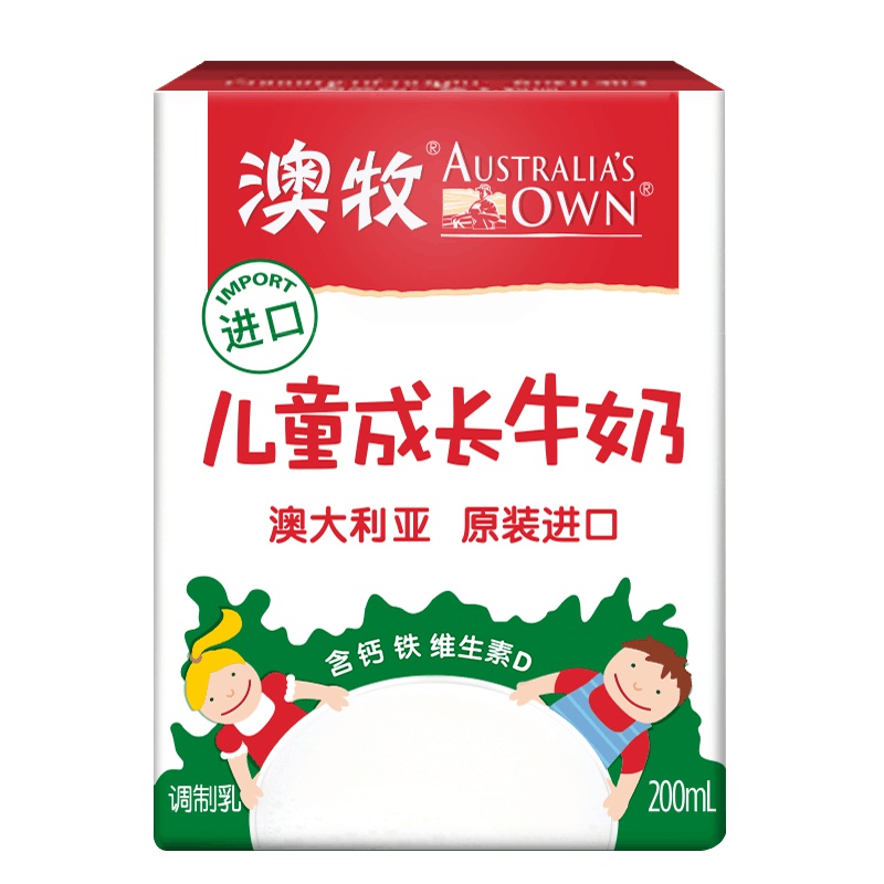 澳牧儿童成长牛奶200ml 单盒 澳大利亚原装进口