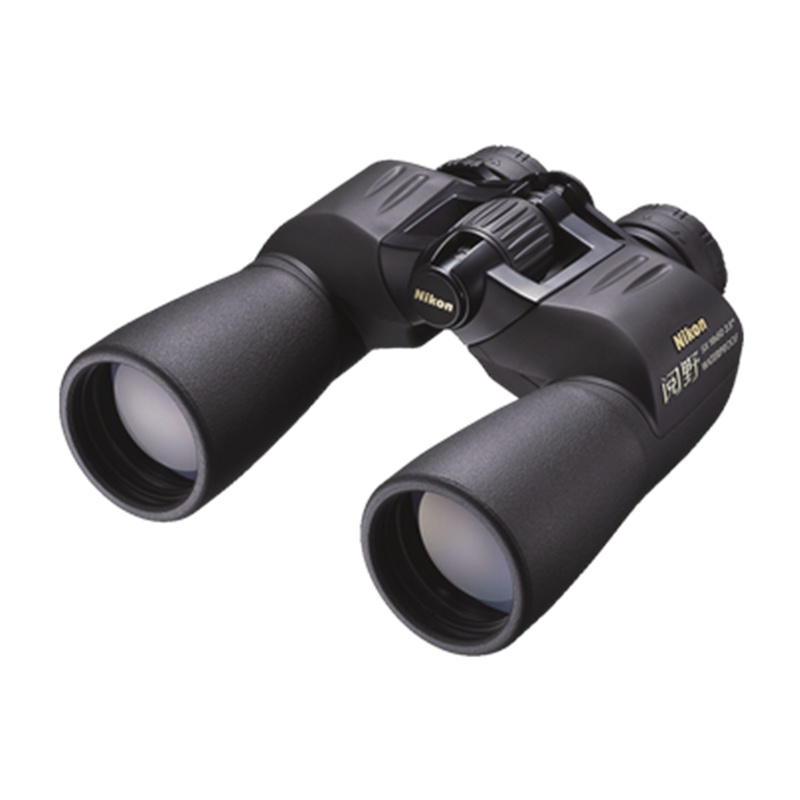 正品行货 尼康阅野SX 16x50 CF高防水双筒望远镜 高清稳定望远镜