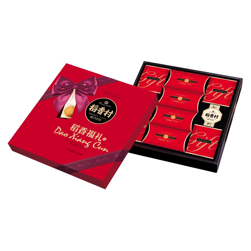 稻香村月饼礼盒稻香福礼680g中秋月饼6味10饼蛋黄莲蓉奶油椰蓉苏式玫瑰京式五仁京式五仁中秋月饼零食糕点礼盒