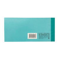 得力(deli)3499三联多栏收据 (蓝) 公司报账记账凭证 财务办公单据 财务会计做账记账凭据票据单 30本组合装