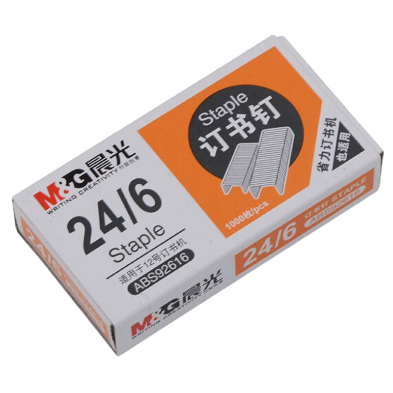 晨光 ABS92616 12号订书钉 单位:个