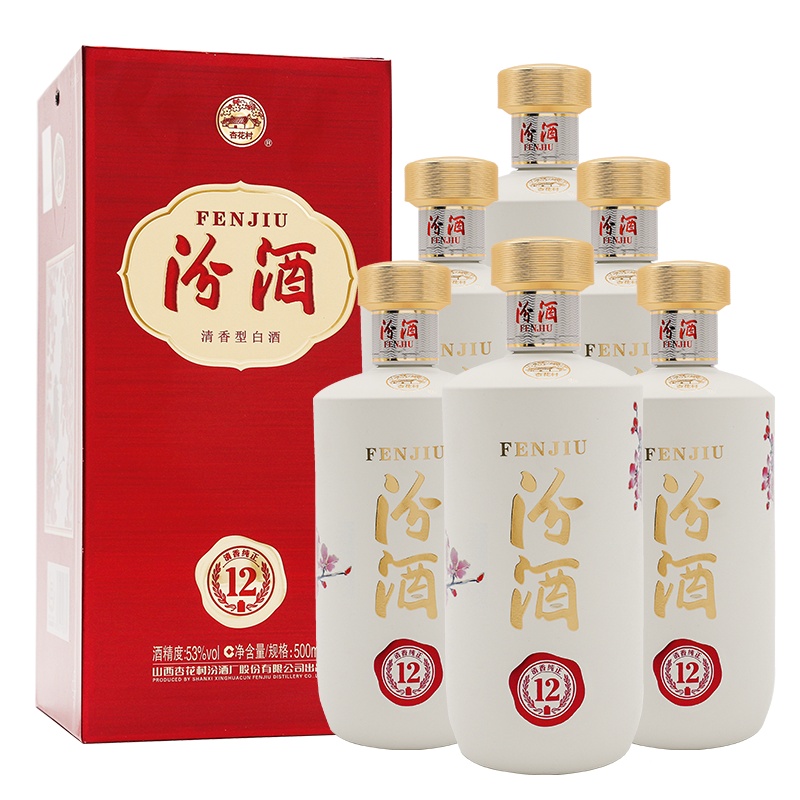 汾酒 匠心12 53度 500ml*6瓶 整箱装 清香型白酒