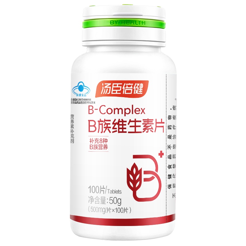 汤臣倍健 维生素B族片 男士女士成人多种复合维生素含b6b1b12正品官方